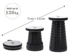 Adjustable Height Telescopic Stool - Colour: Black 18 Adjustable Height Telescopic Stool - Colour: Black -Trailblazer Camping 32132 8